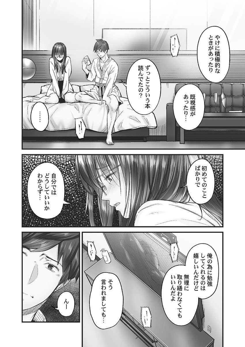 010