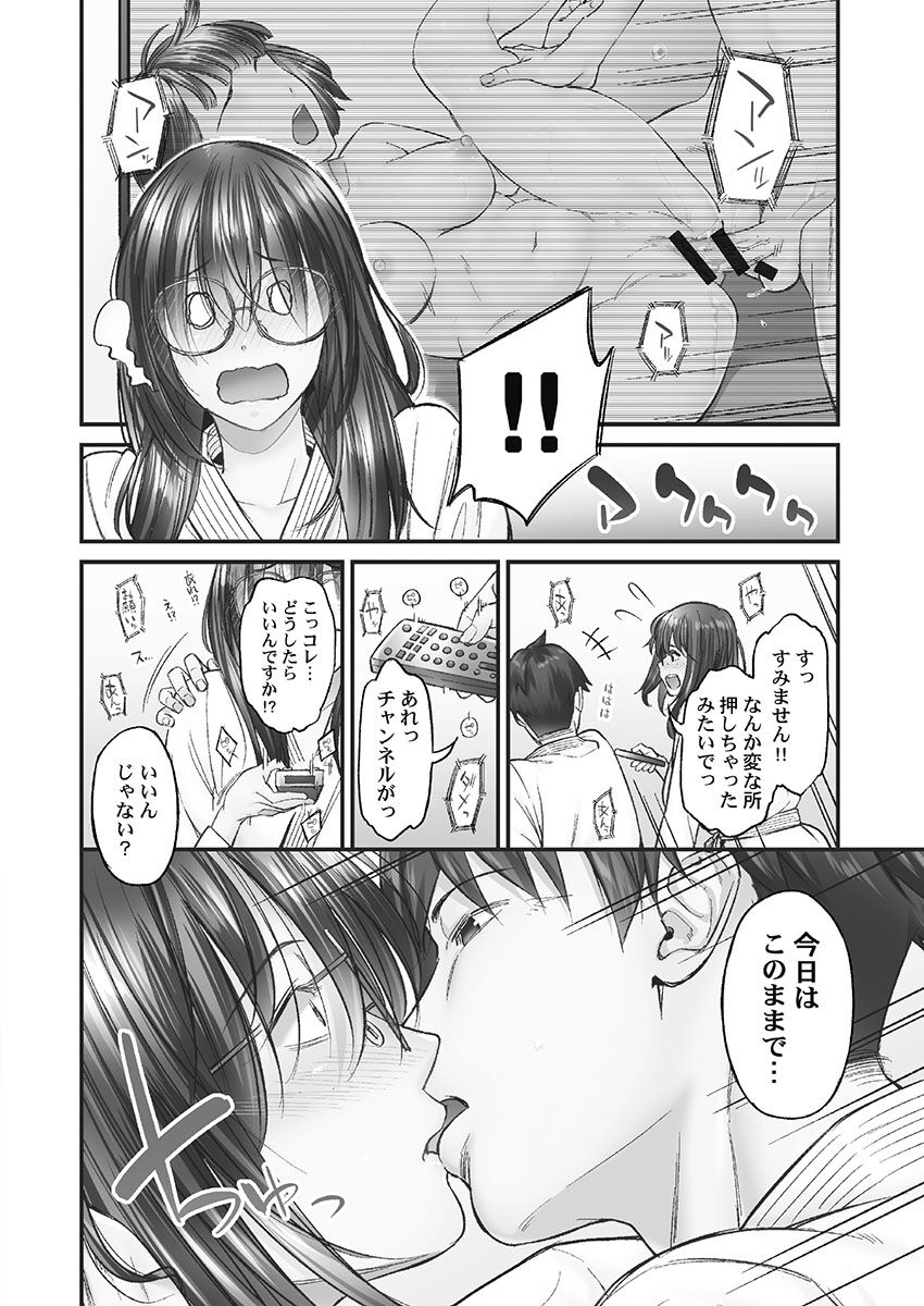 012