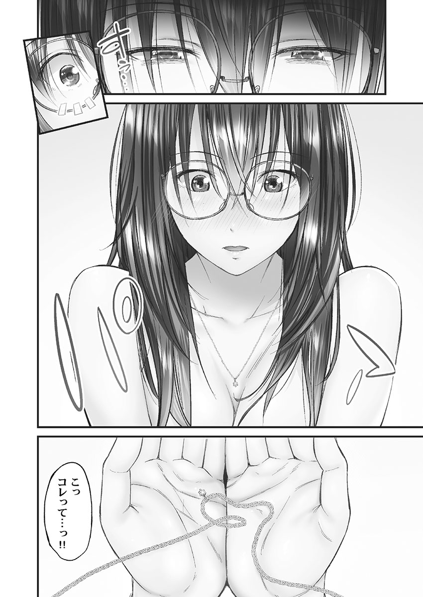 026