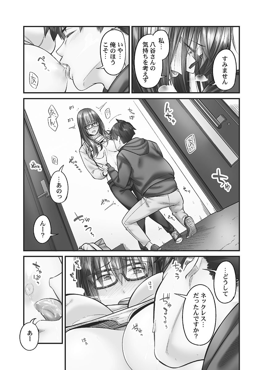 041