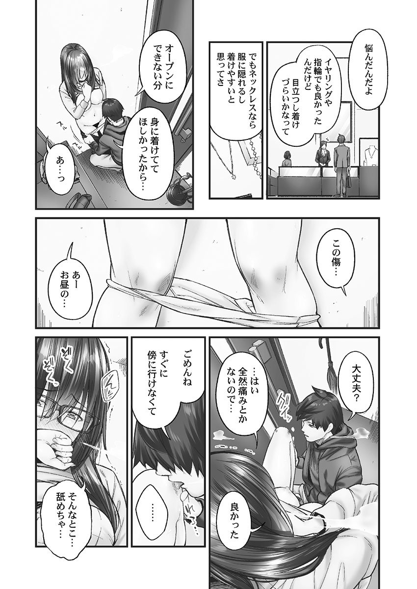 042