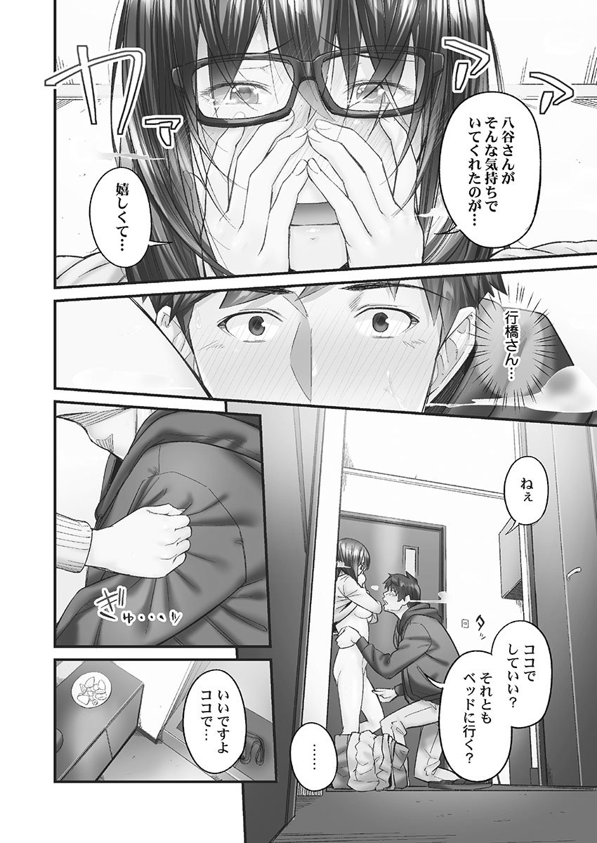 044