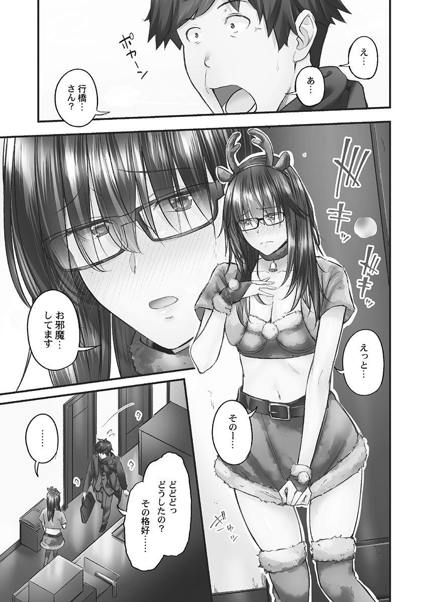 063