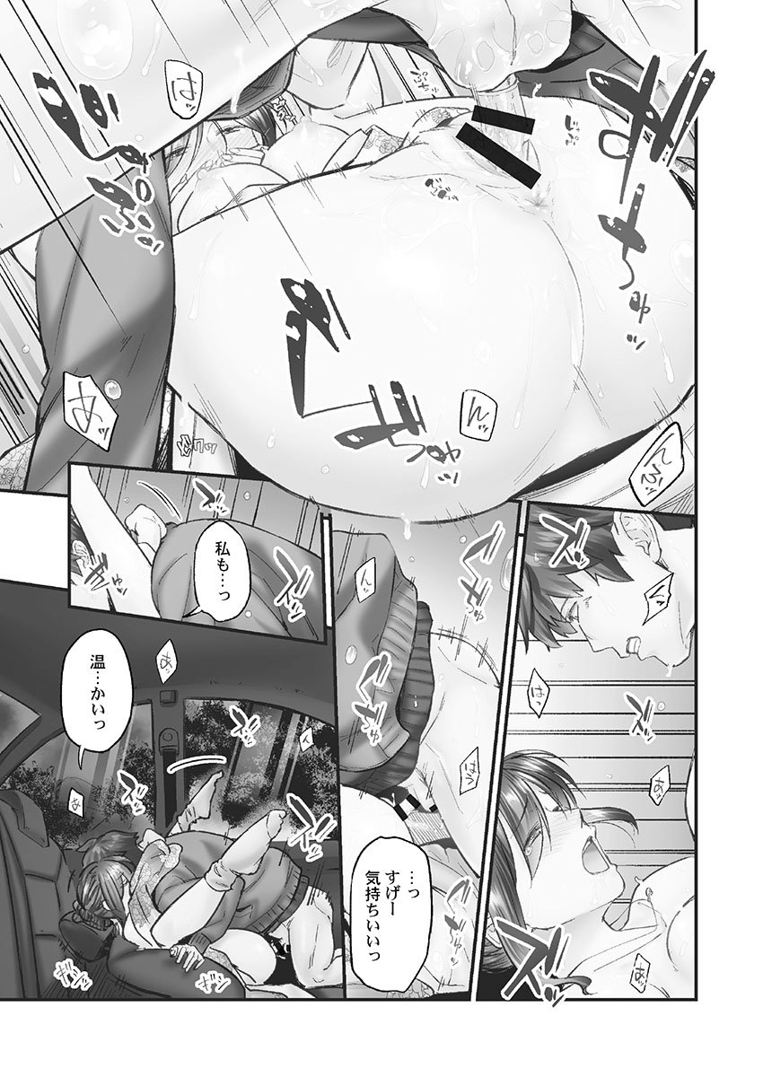 115
