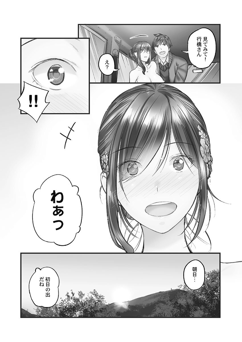 128