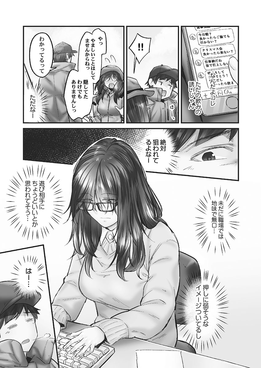 137