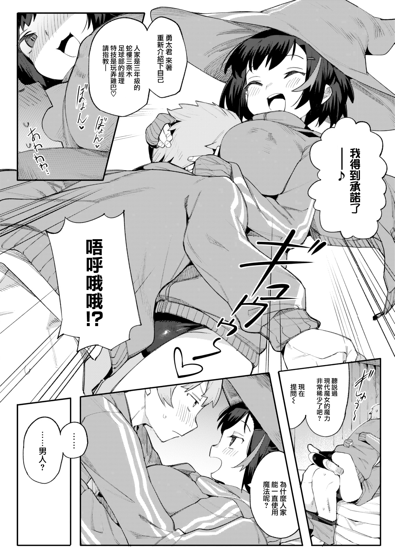 08