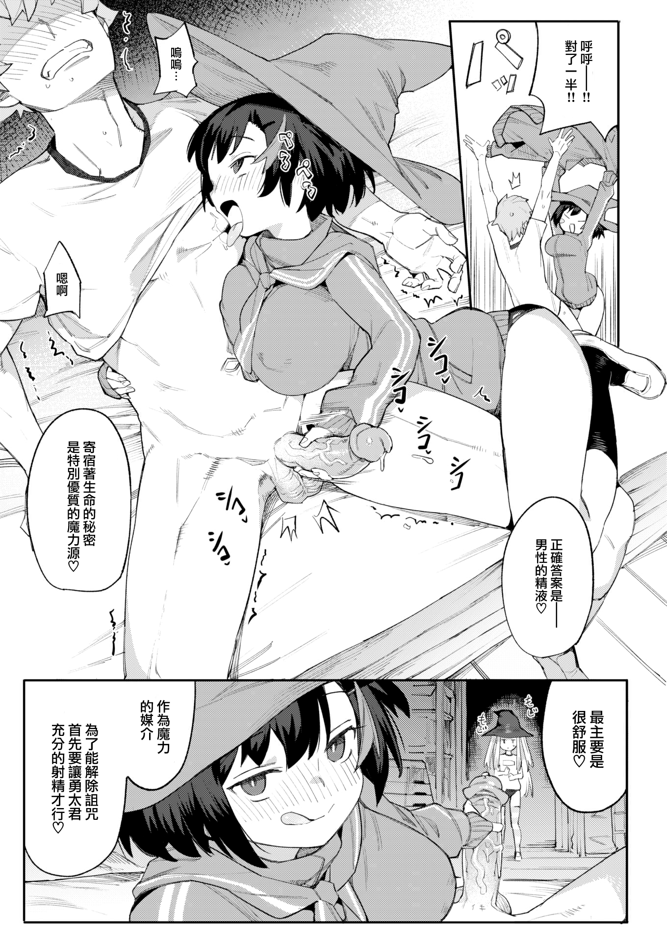 09
