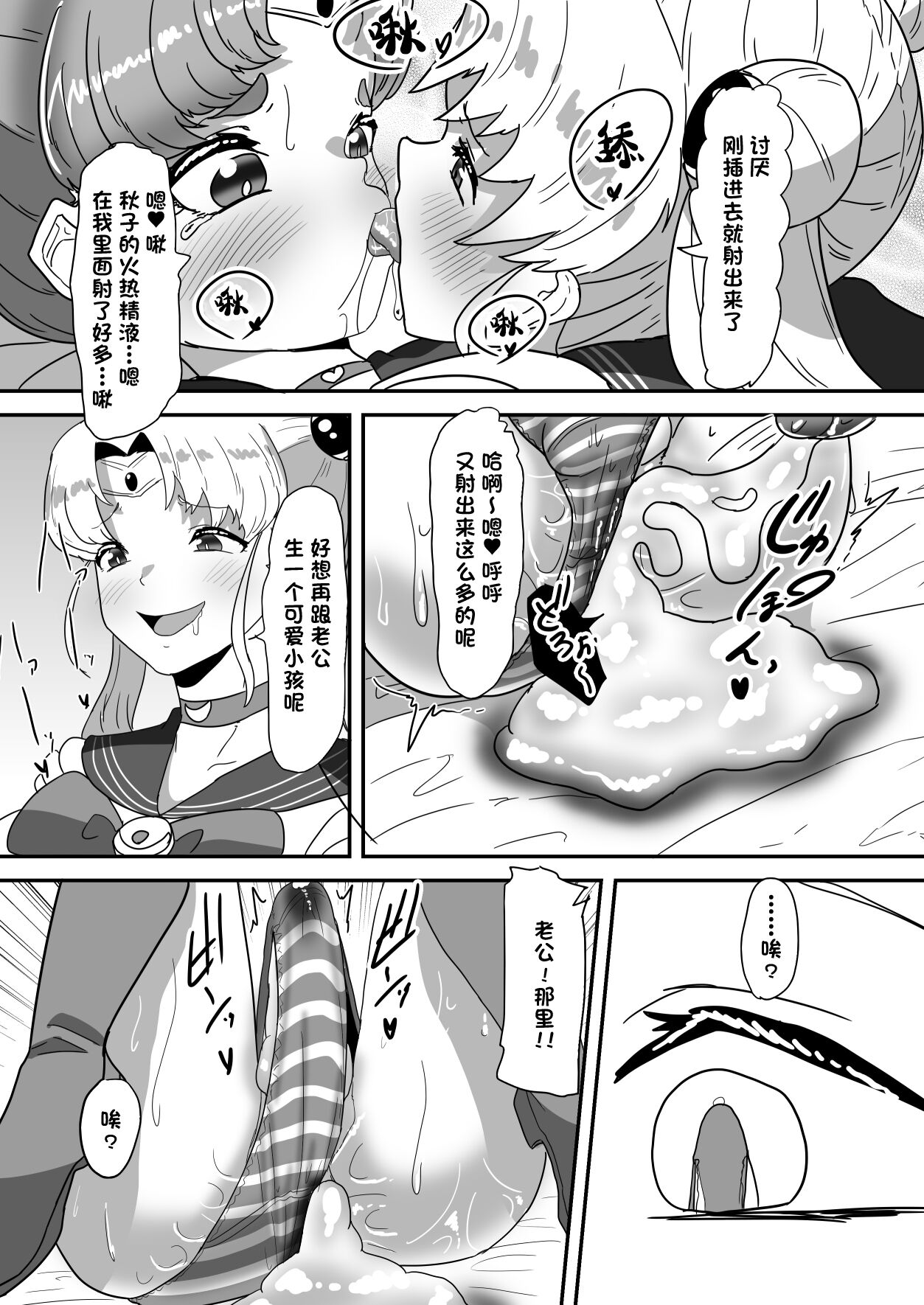 40