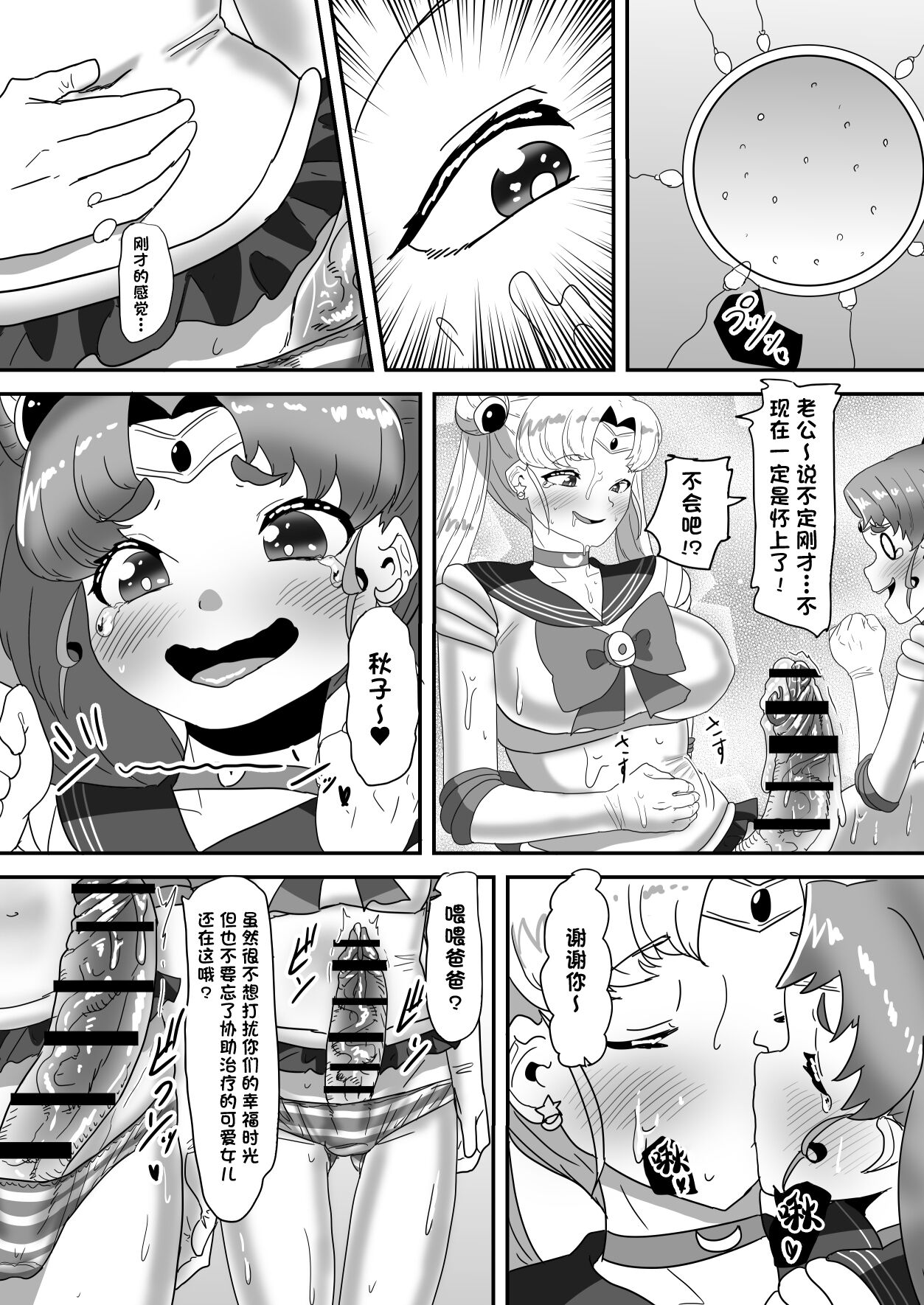 50