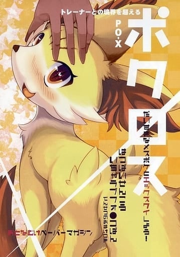 01