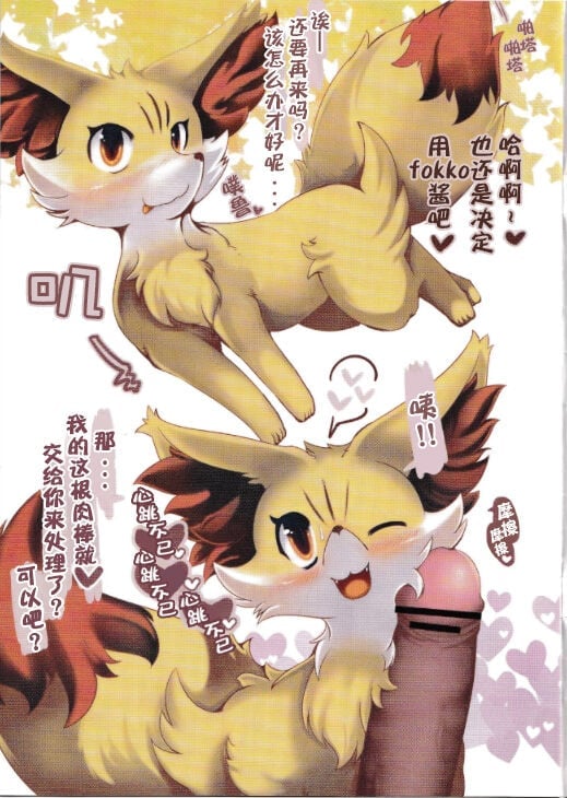02