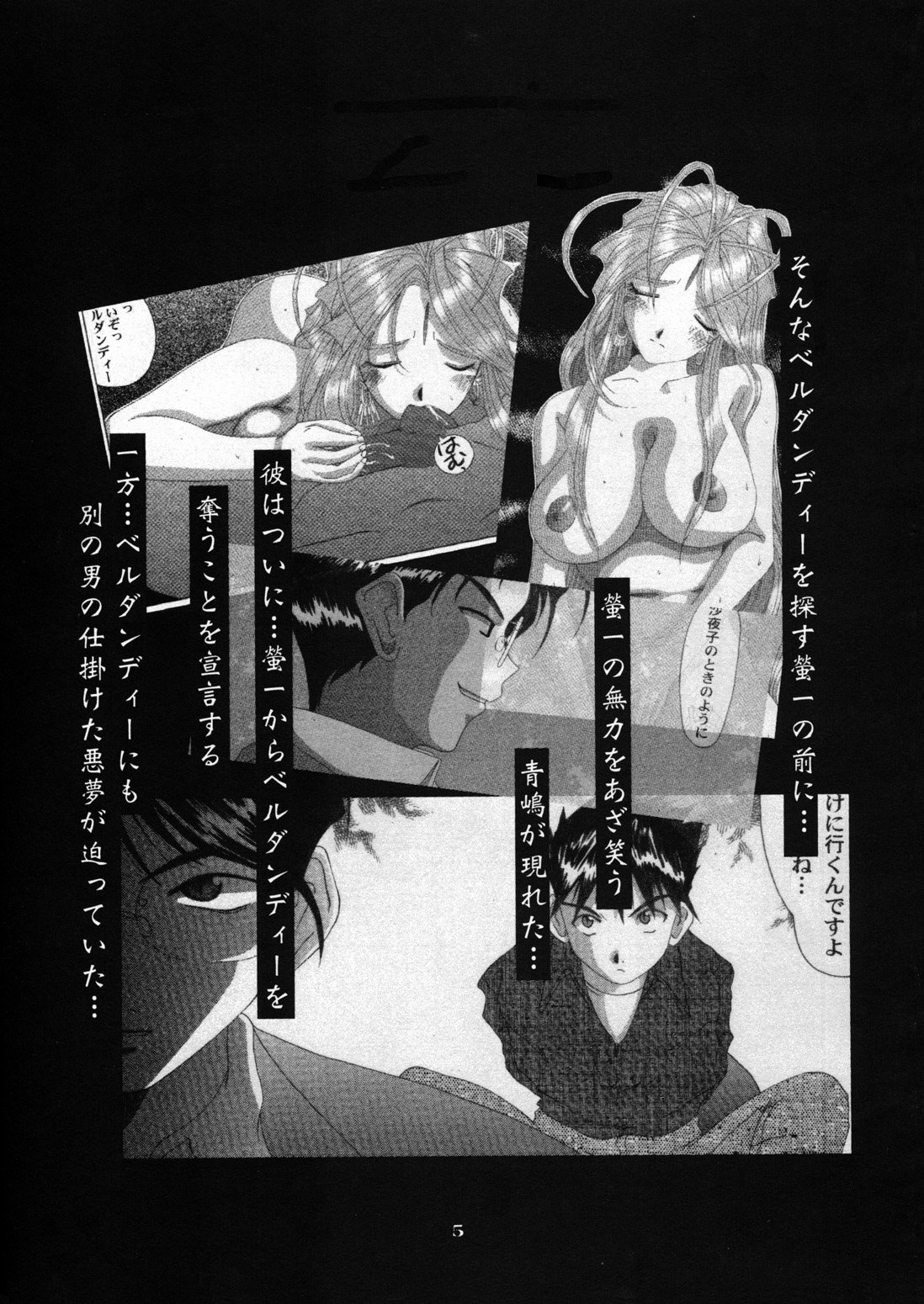 04