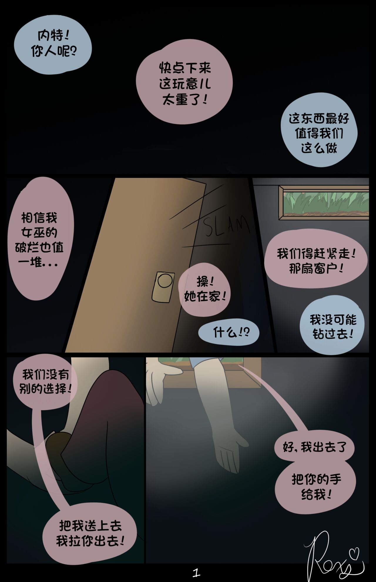 02