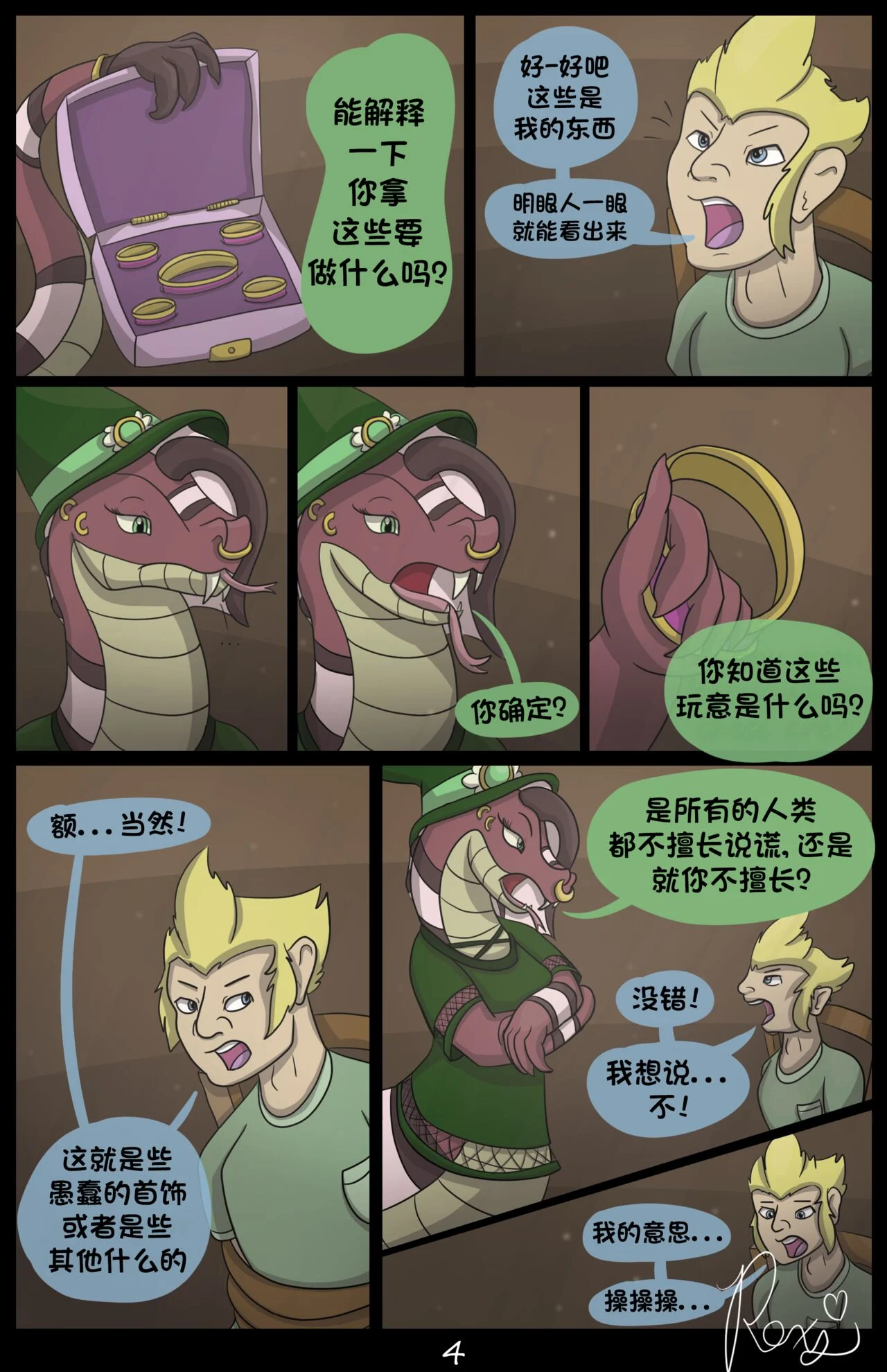 05