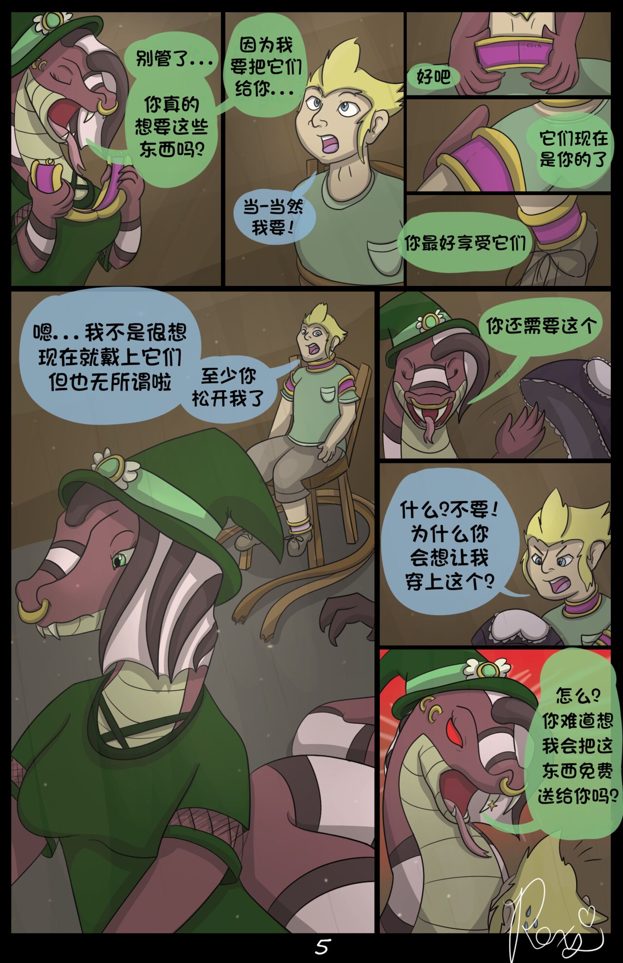 06