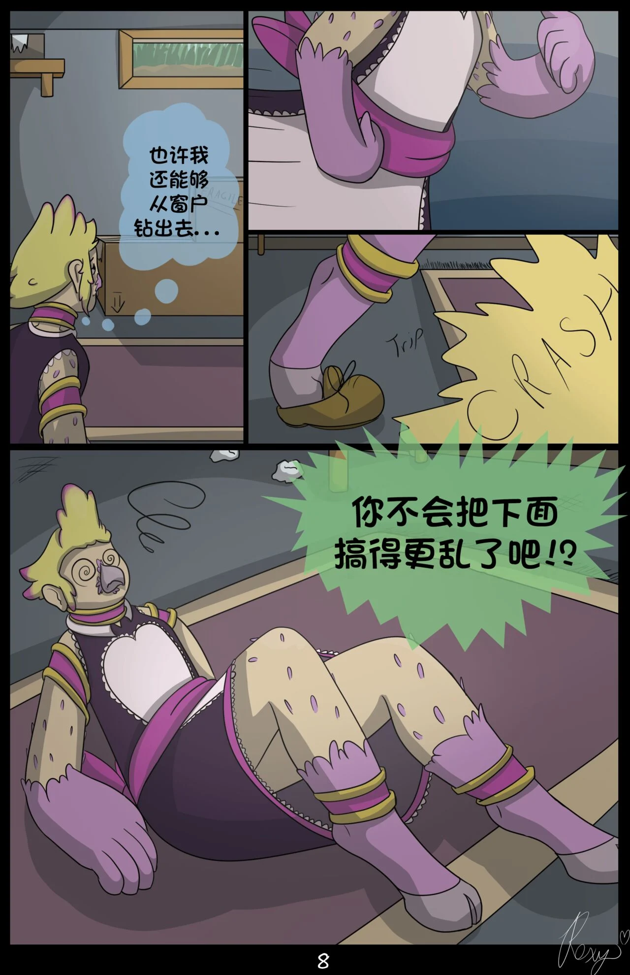 09