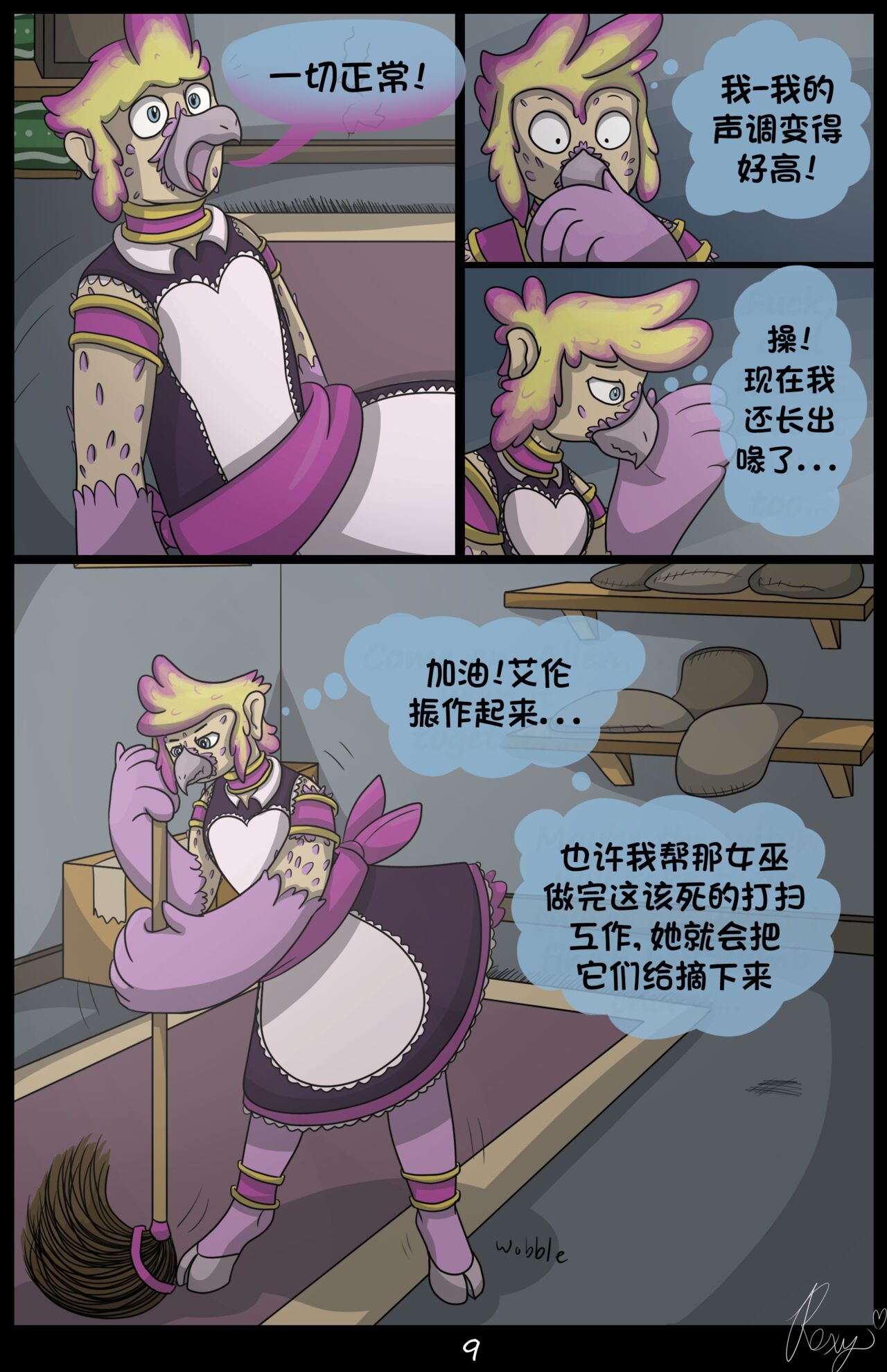 10