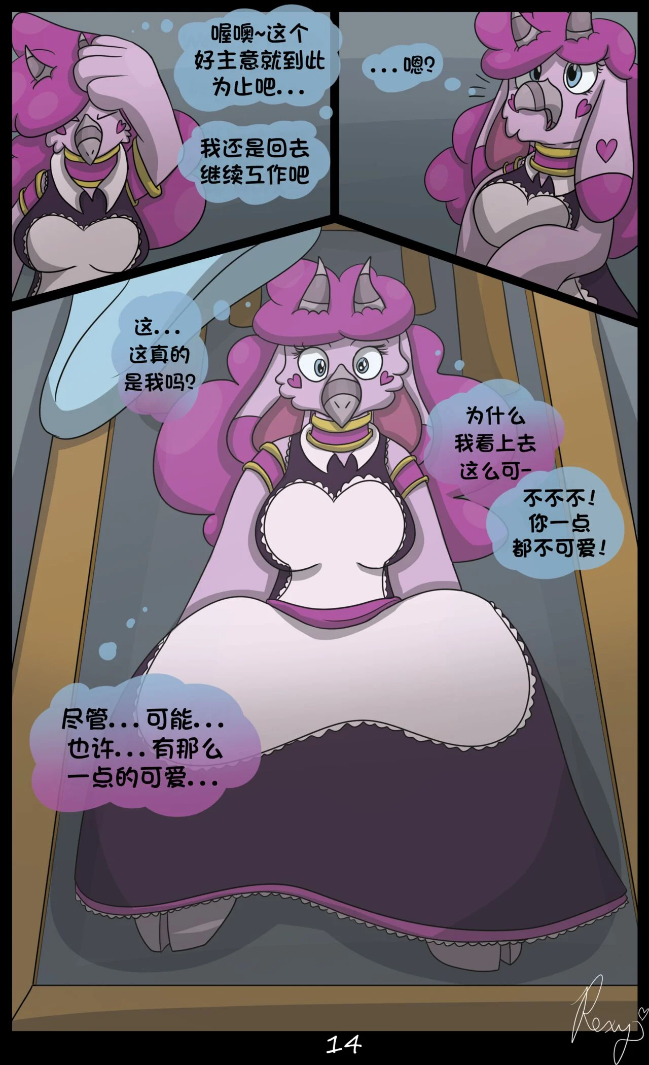 15