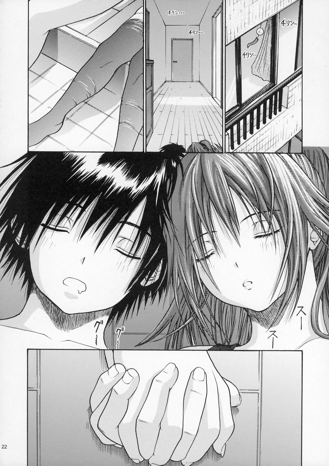 19