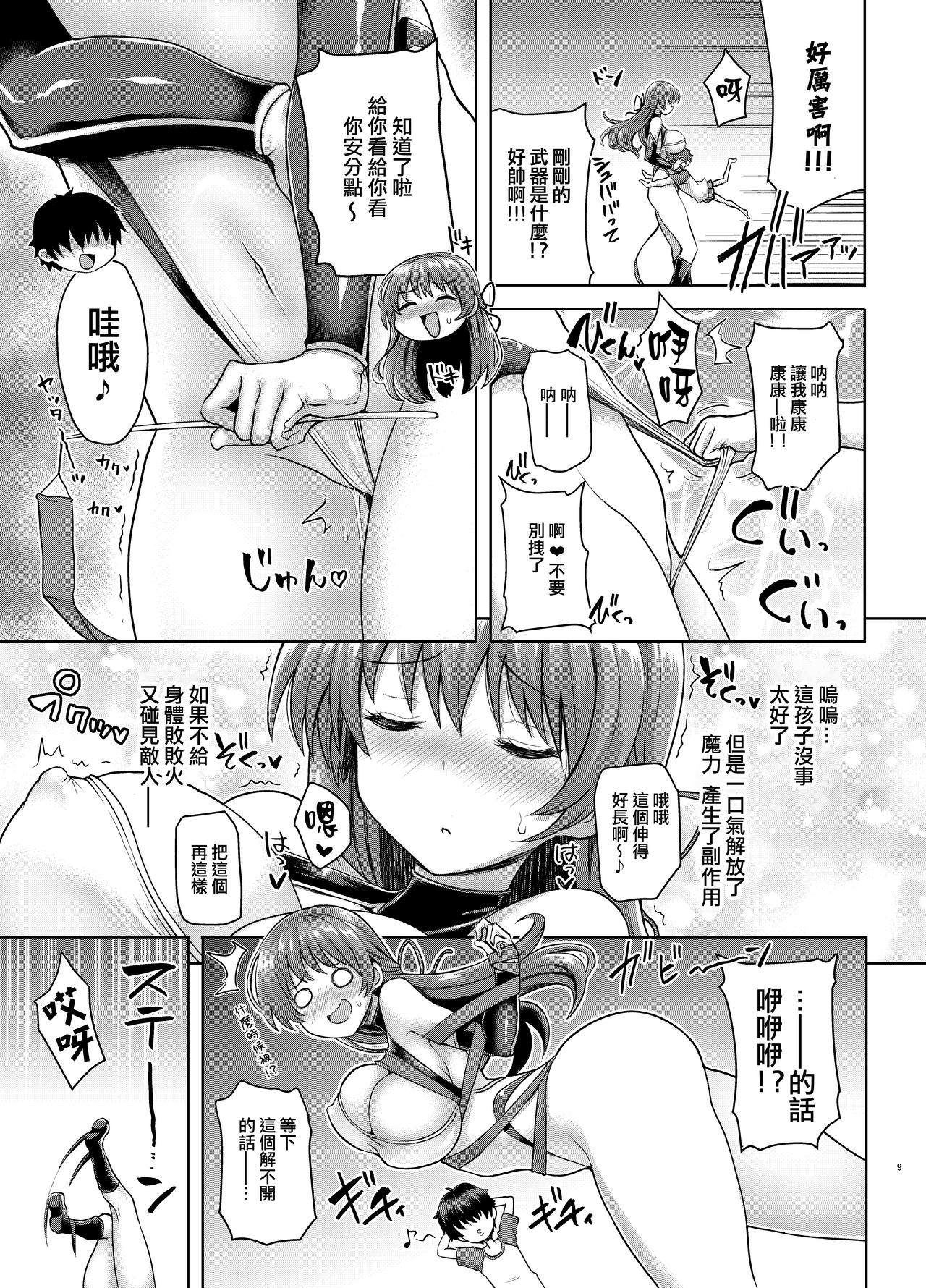 08
