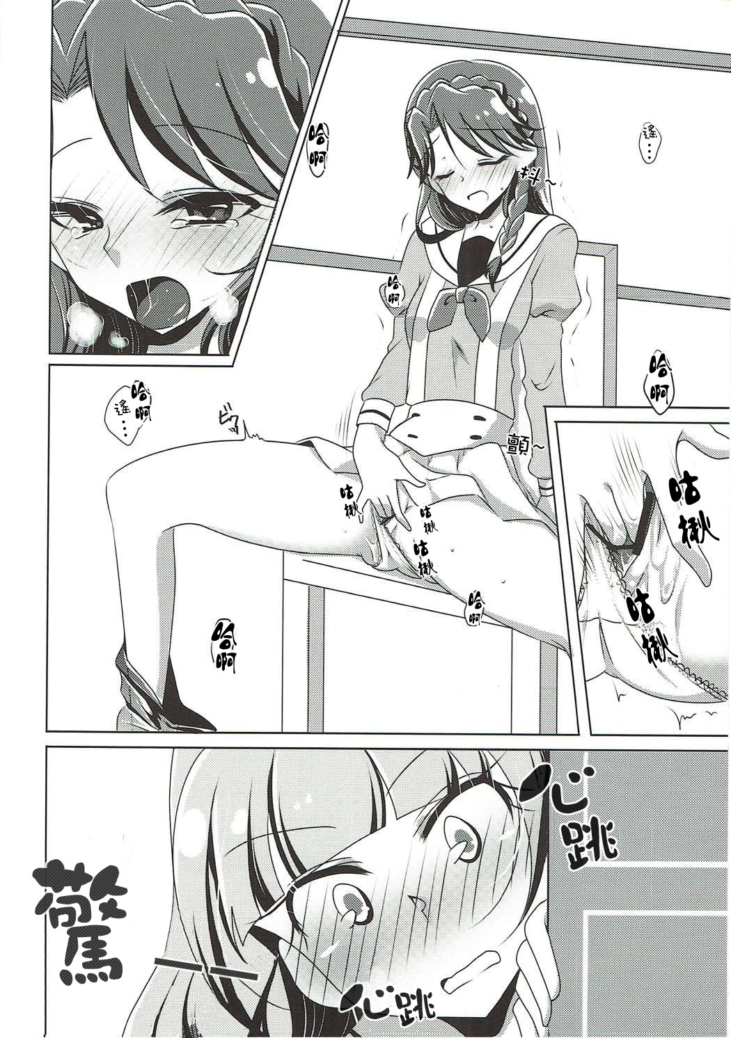 05