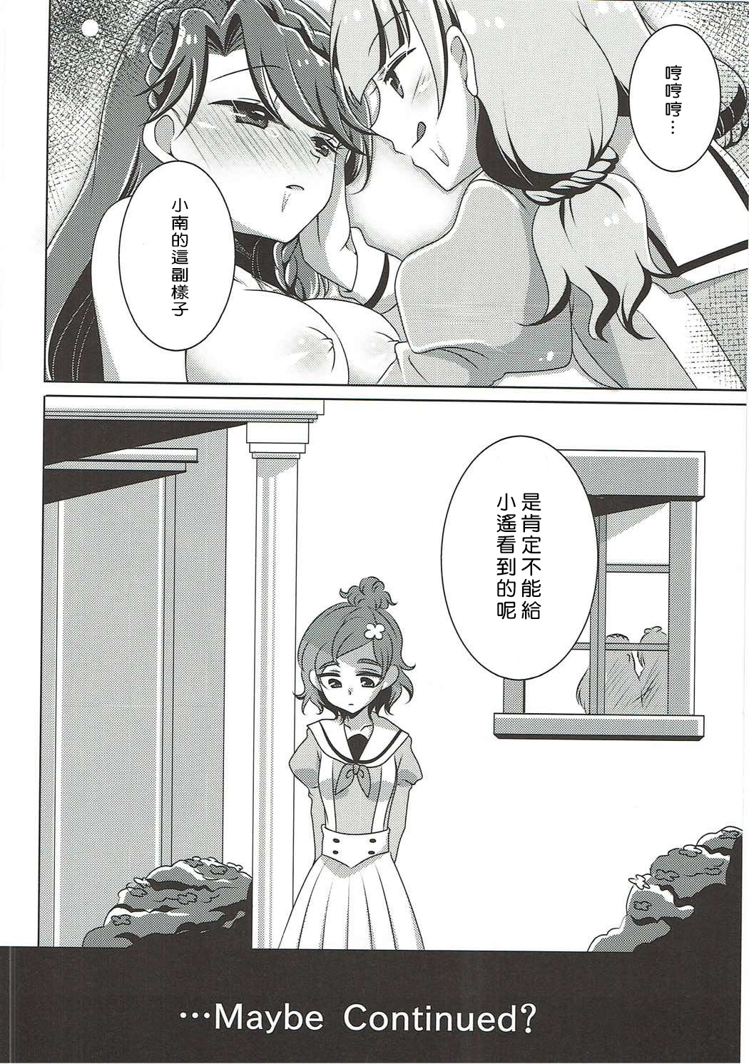 41