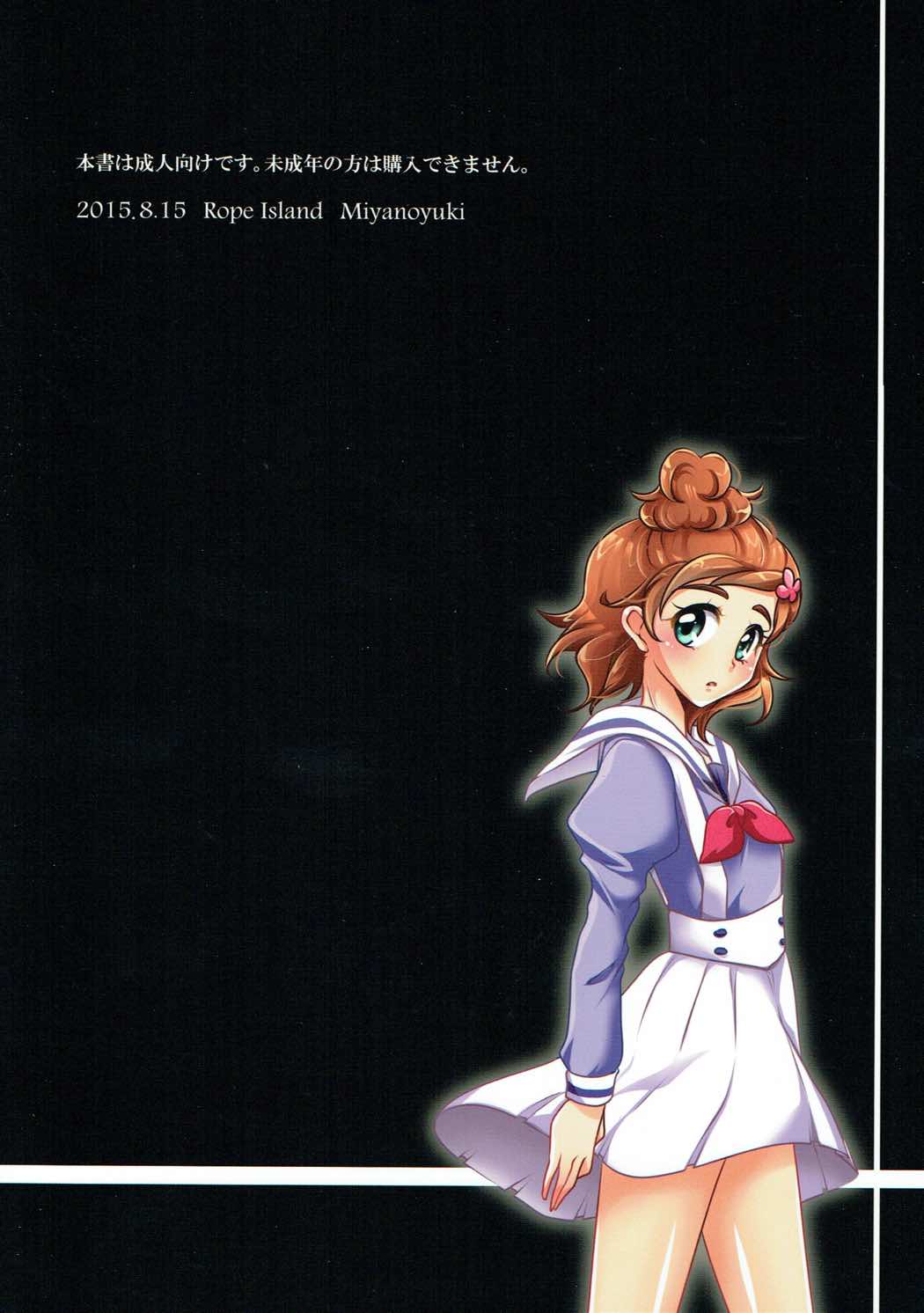 44