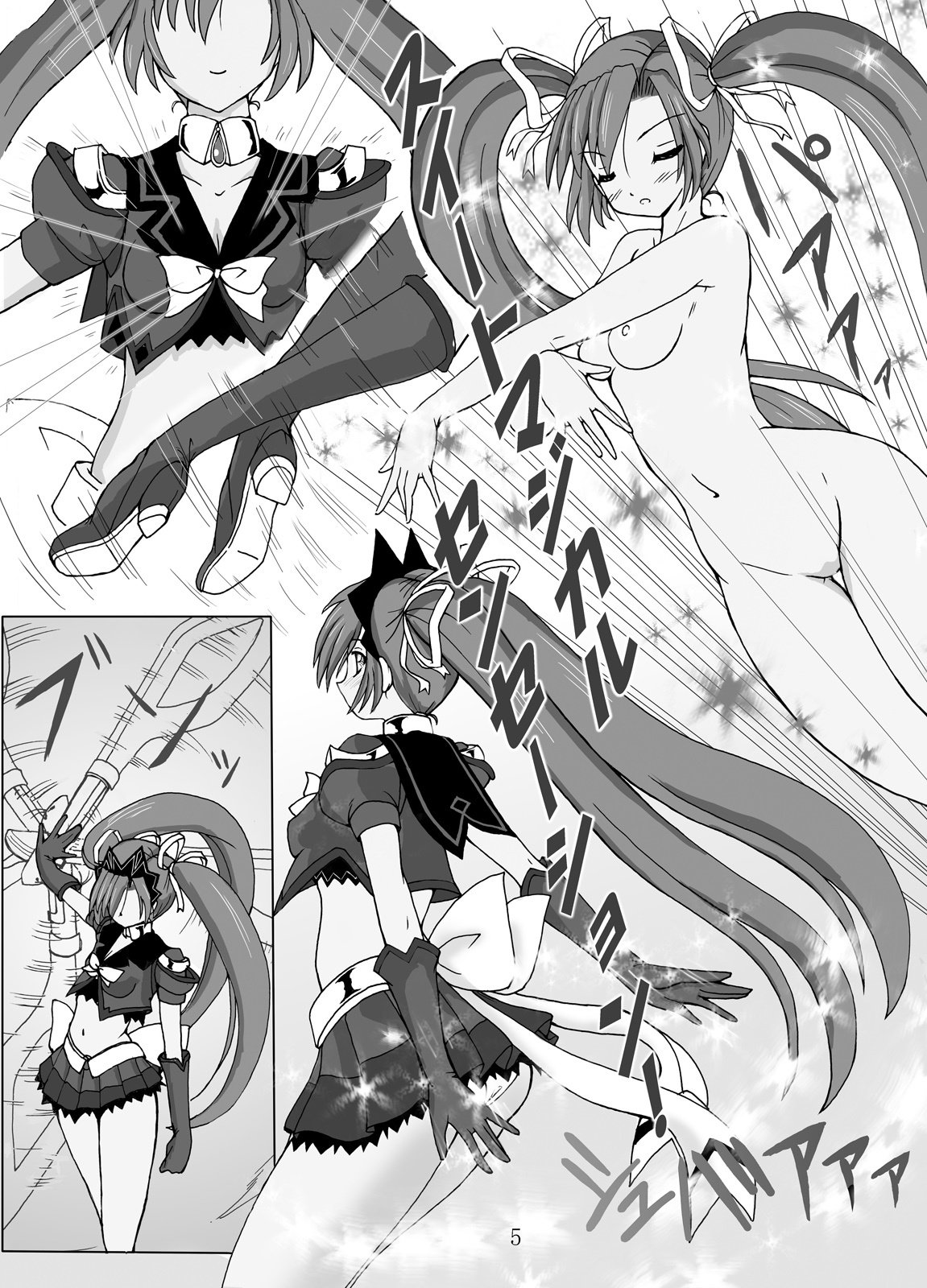 06