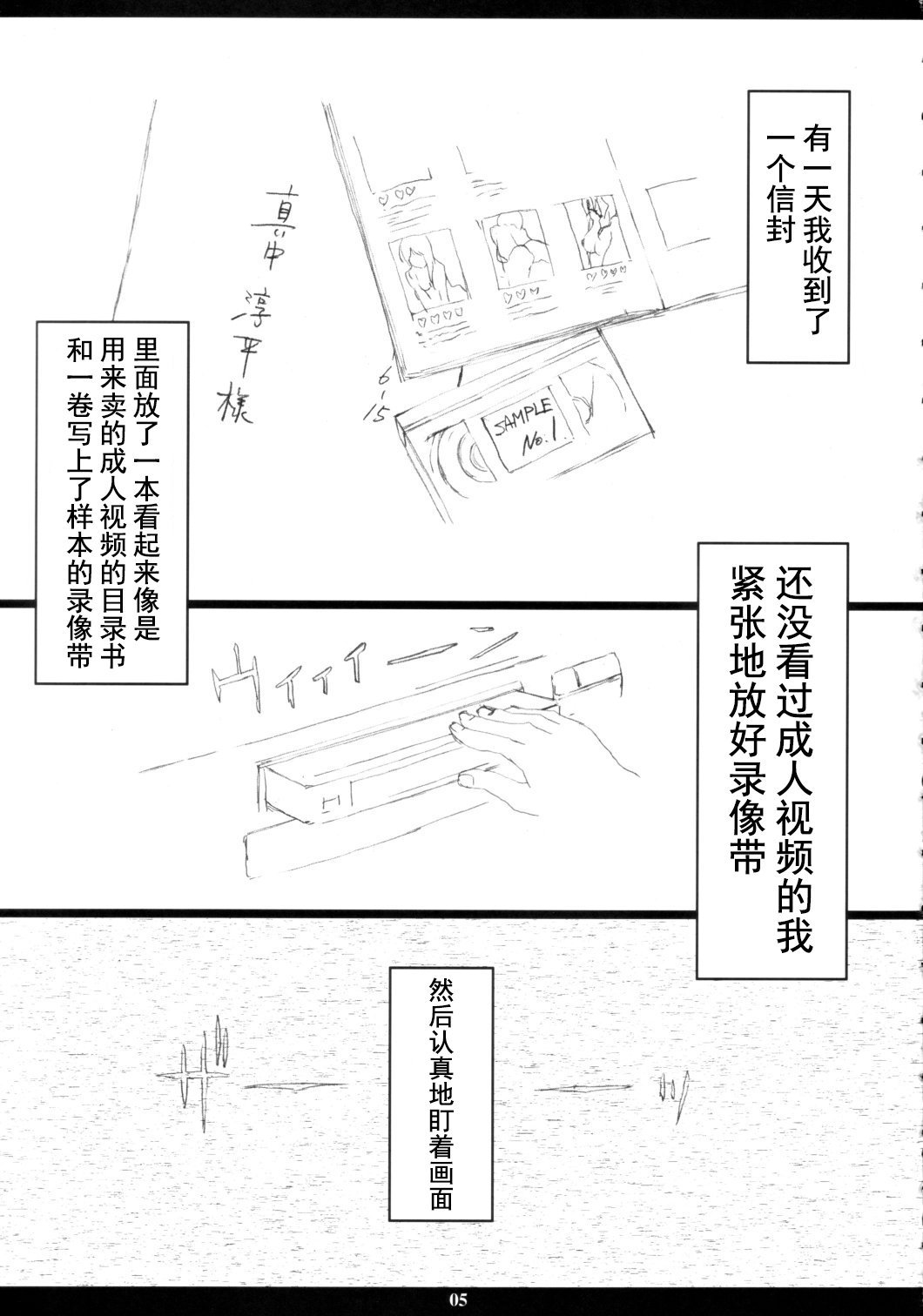 04