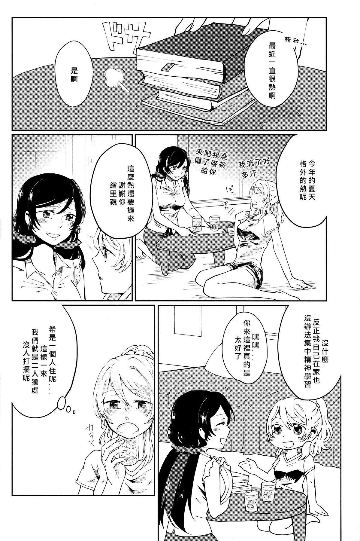 05
