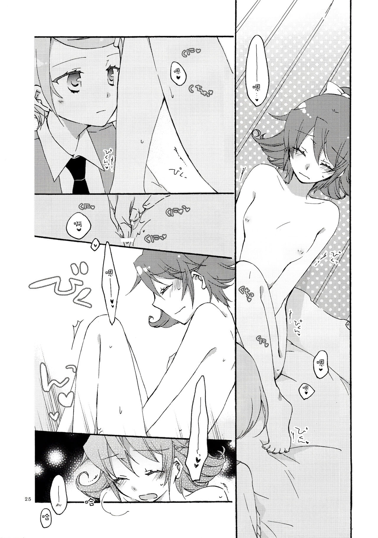 24