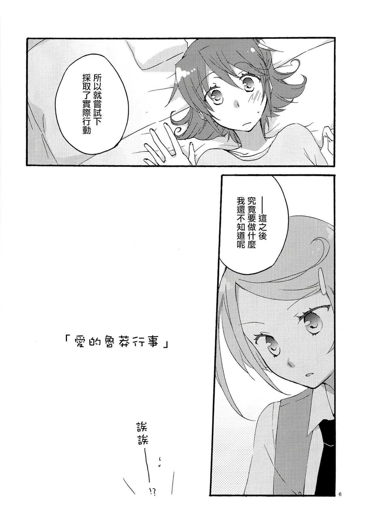 05