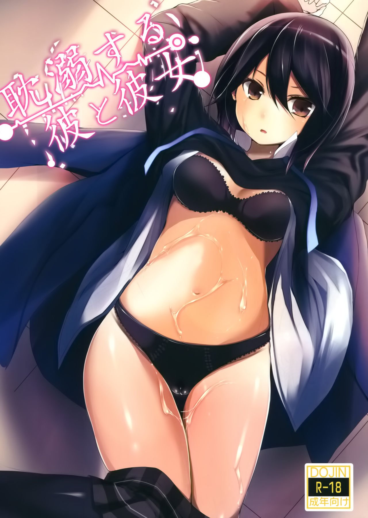 001