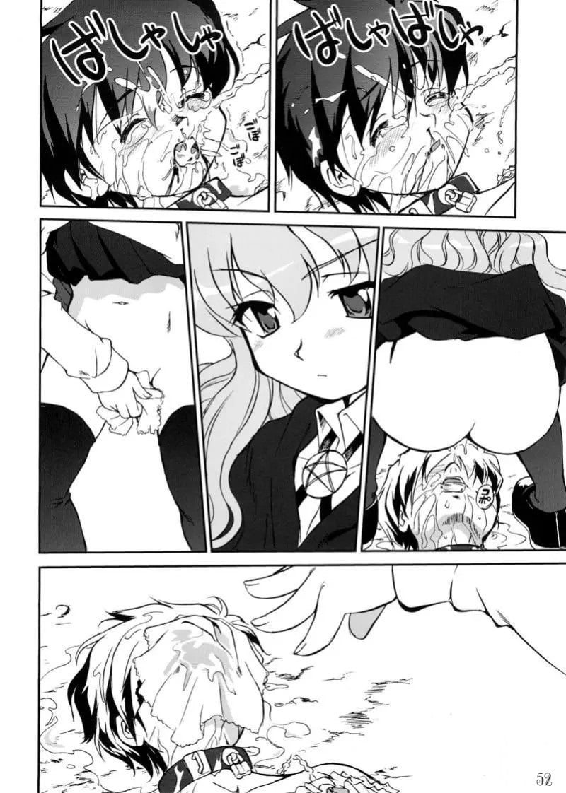 51