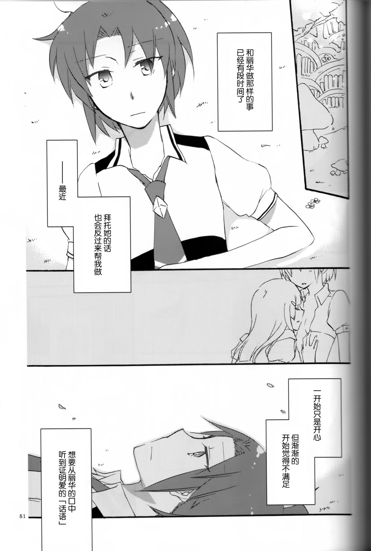 P48