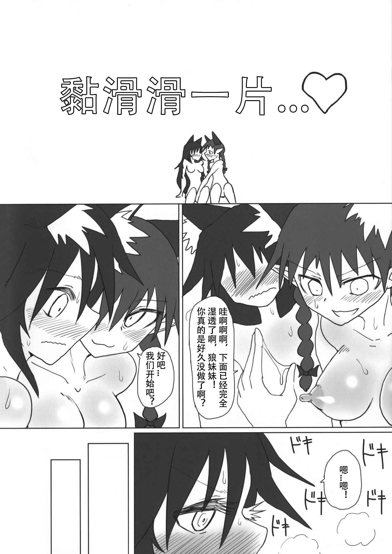 09