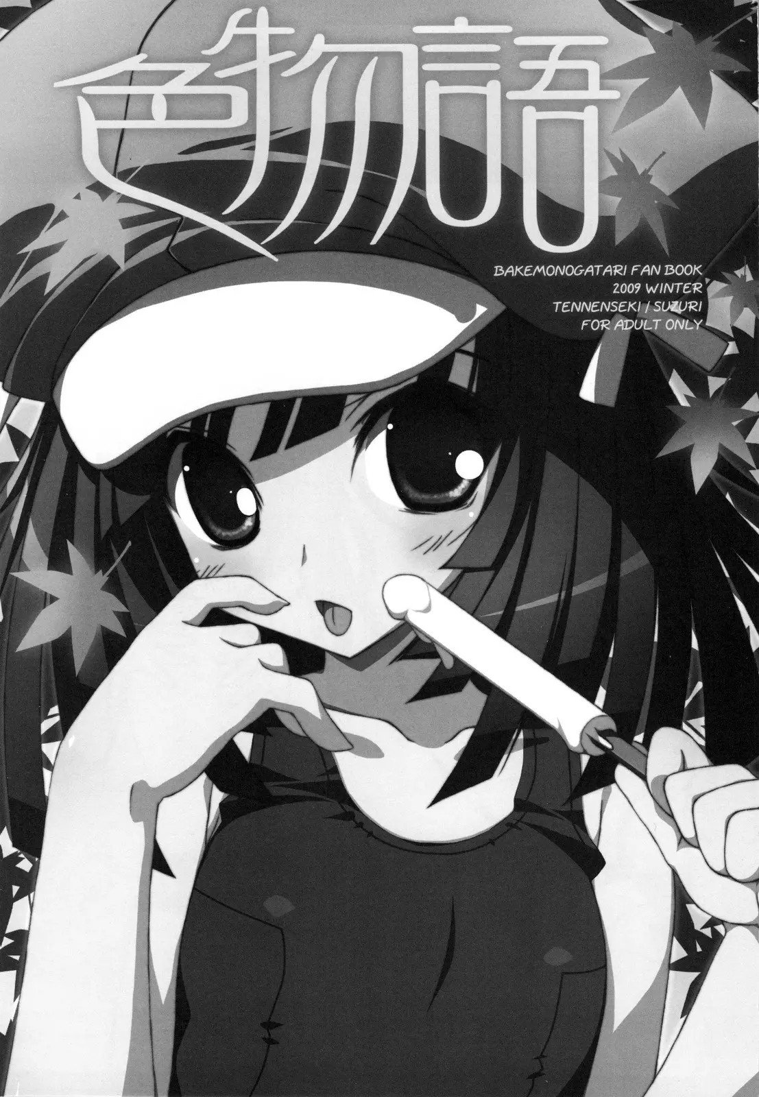 03