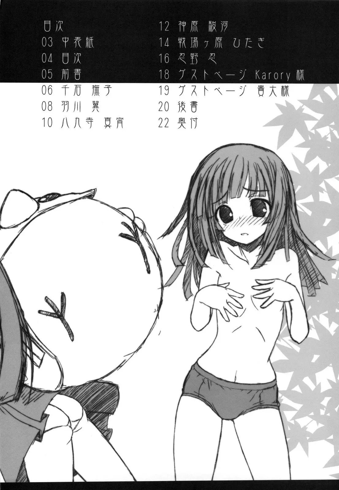 04