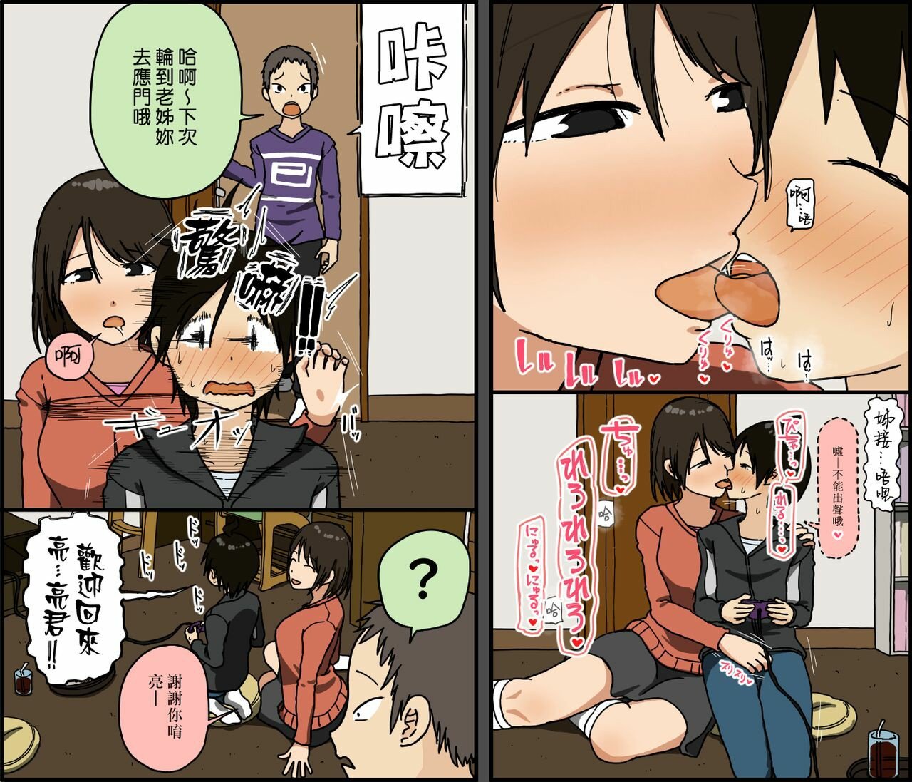 04