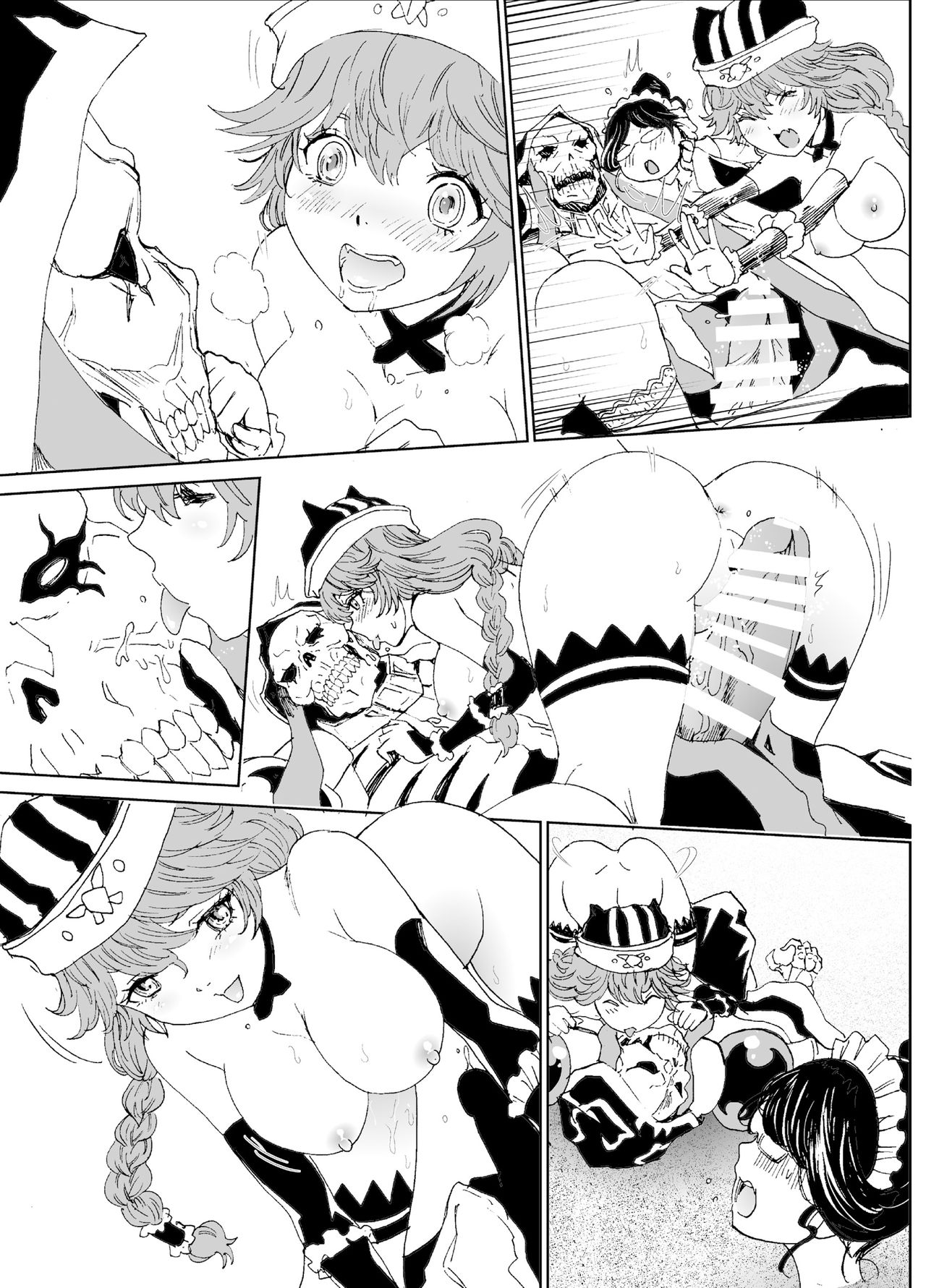 49