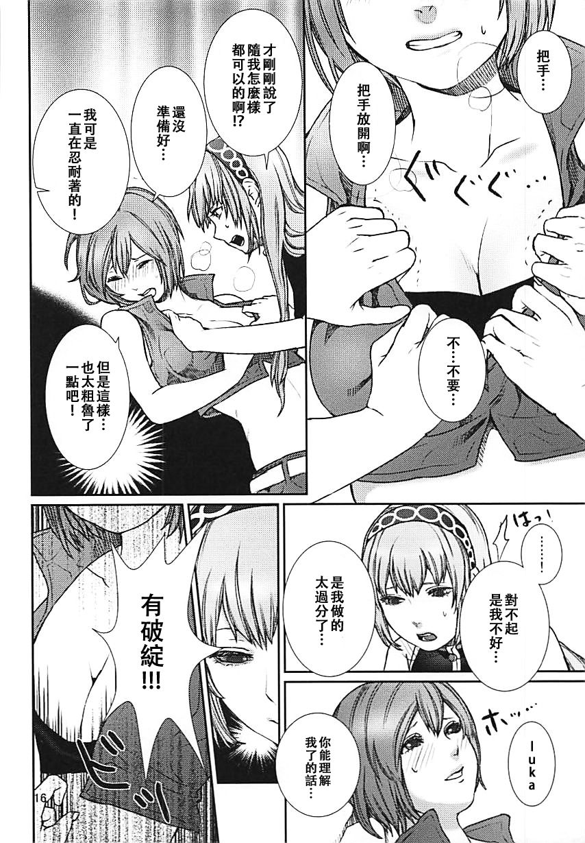 15