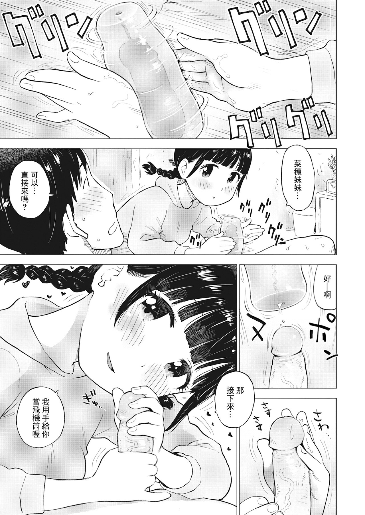 05