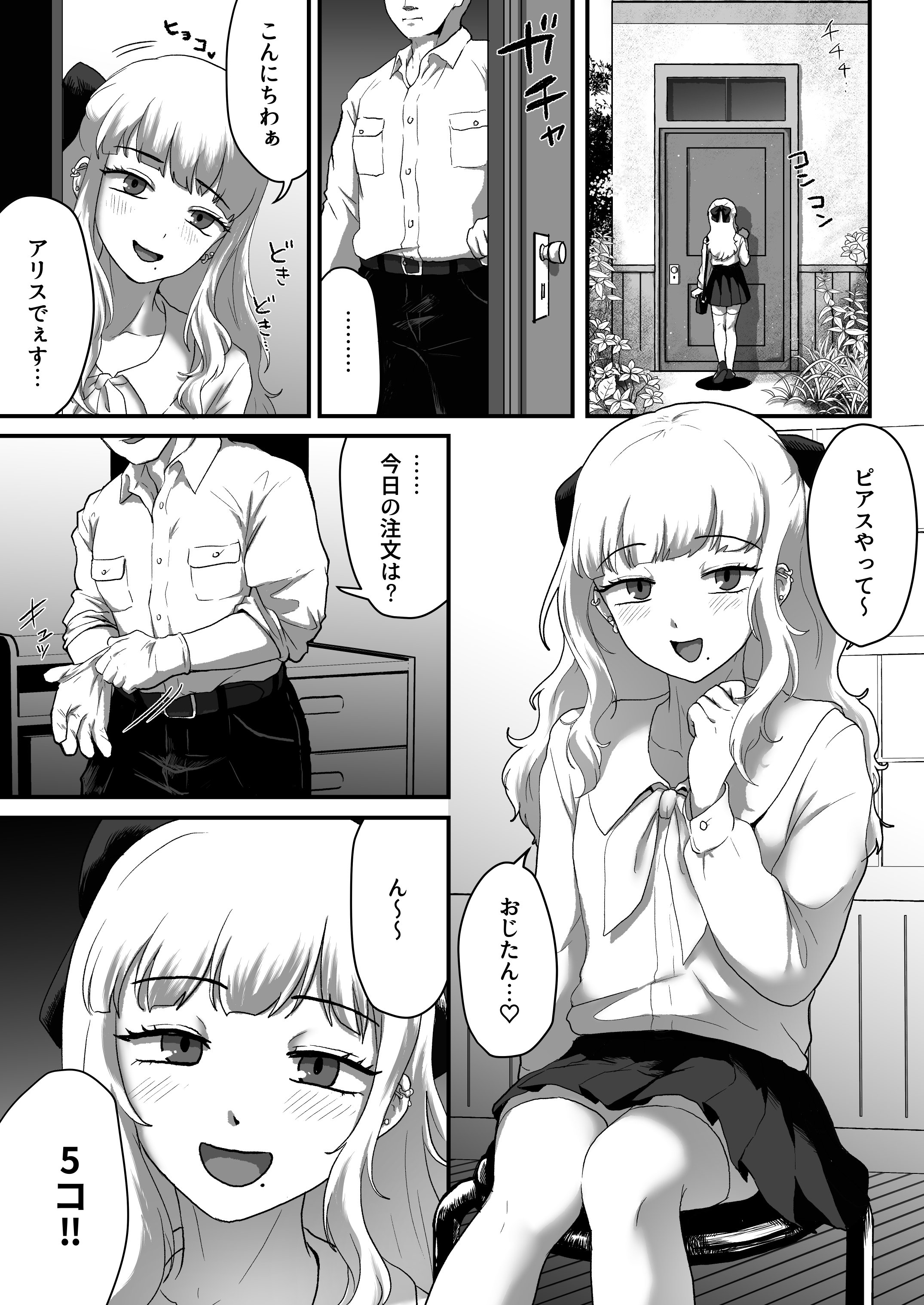04