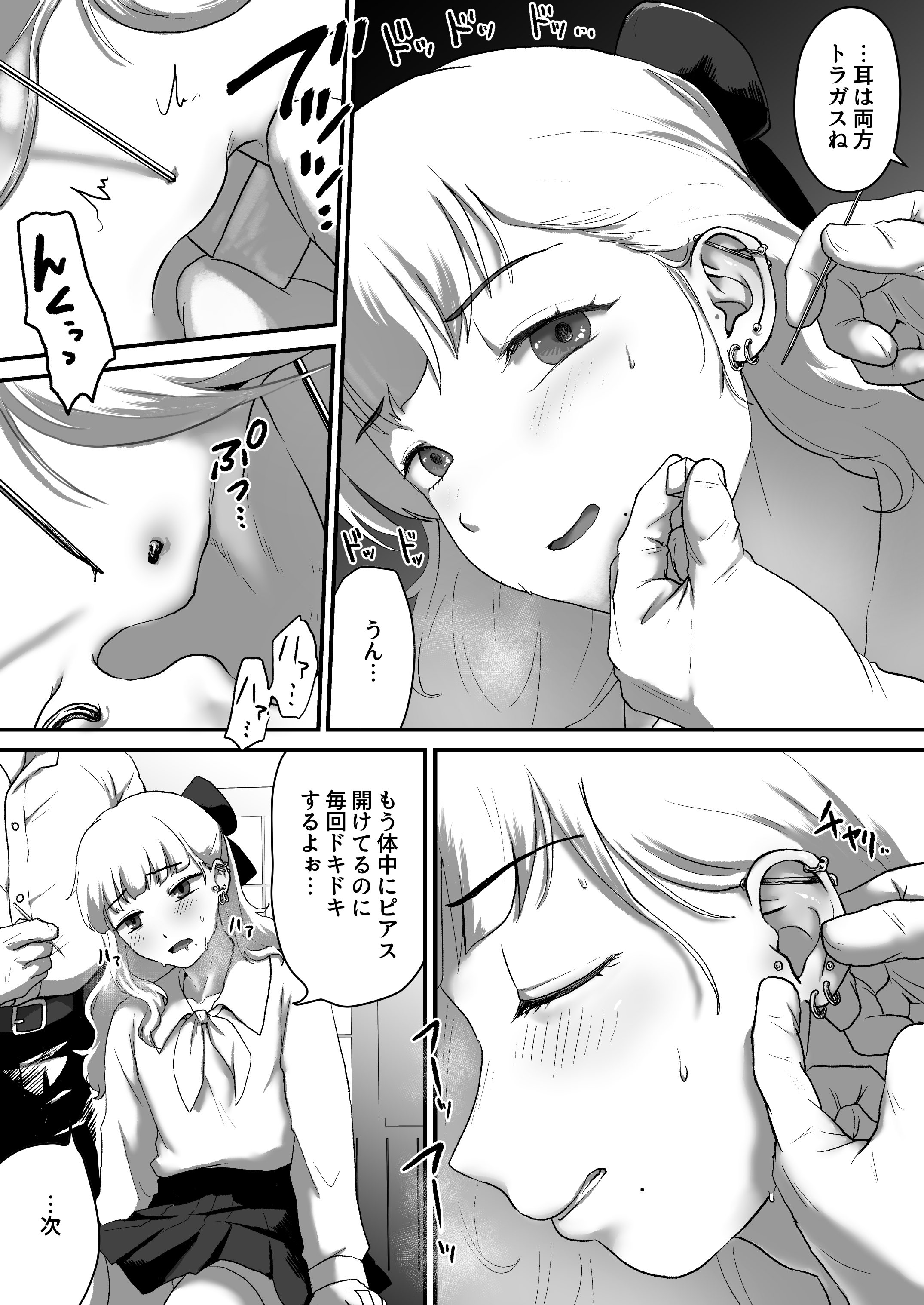 05