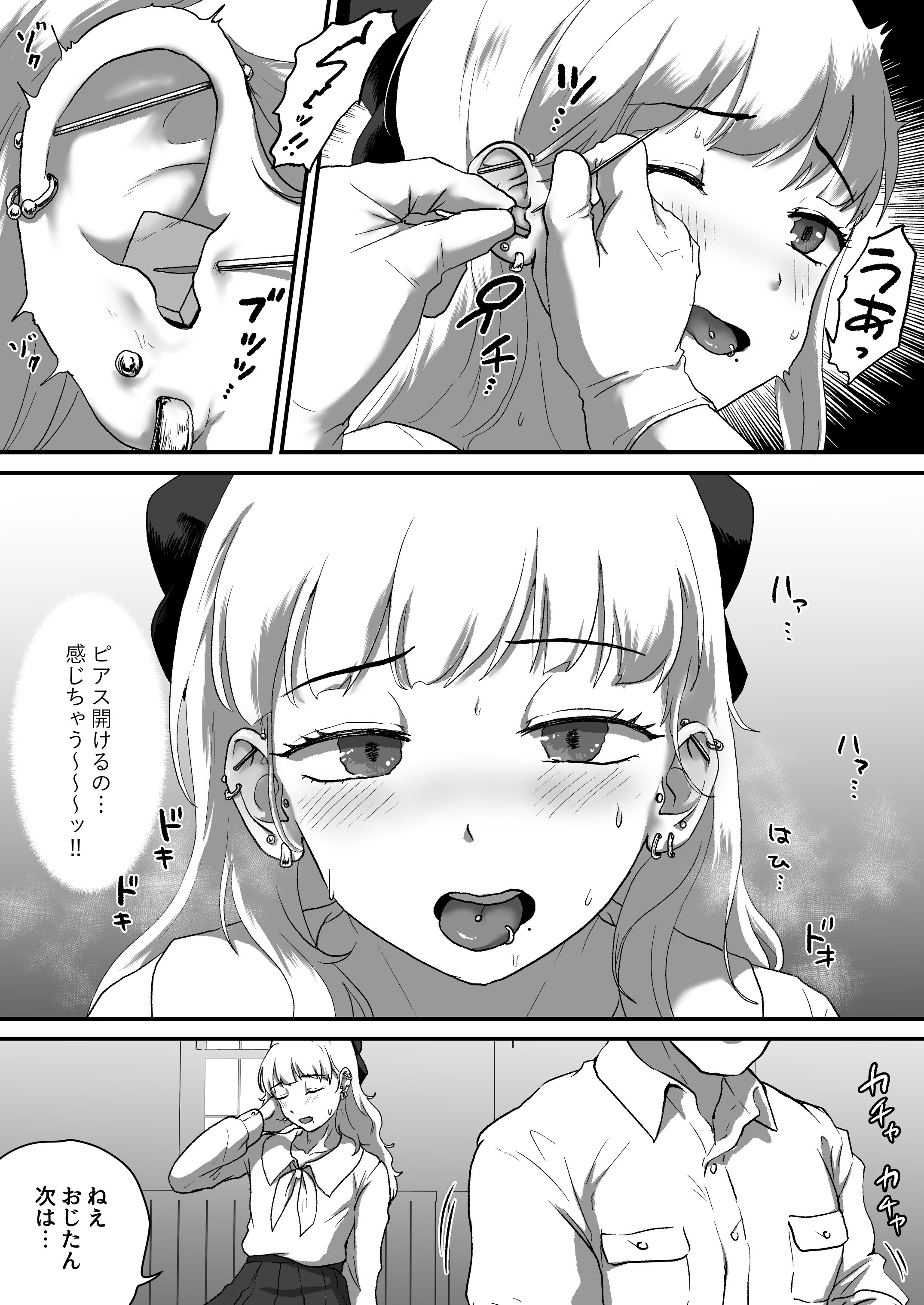 06