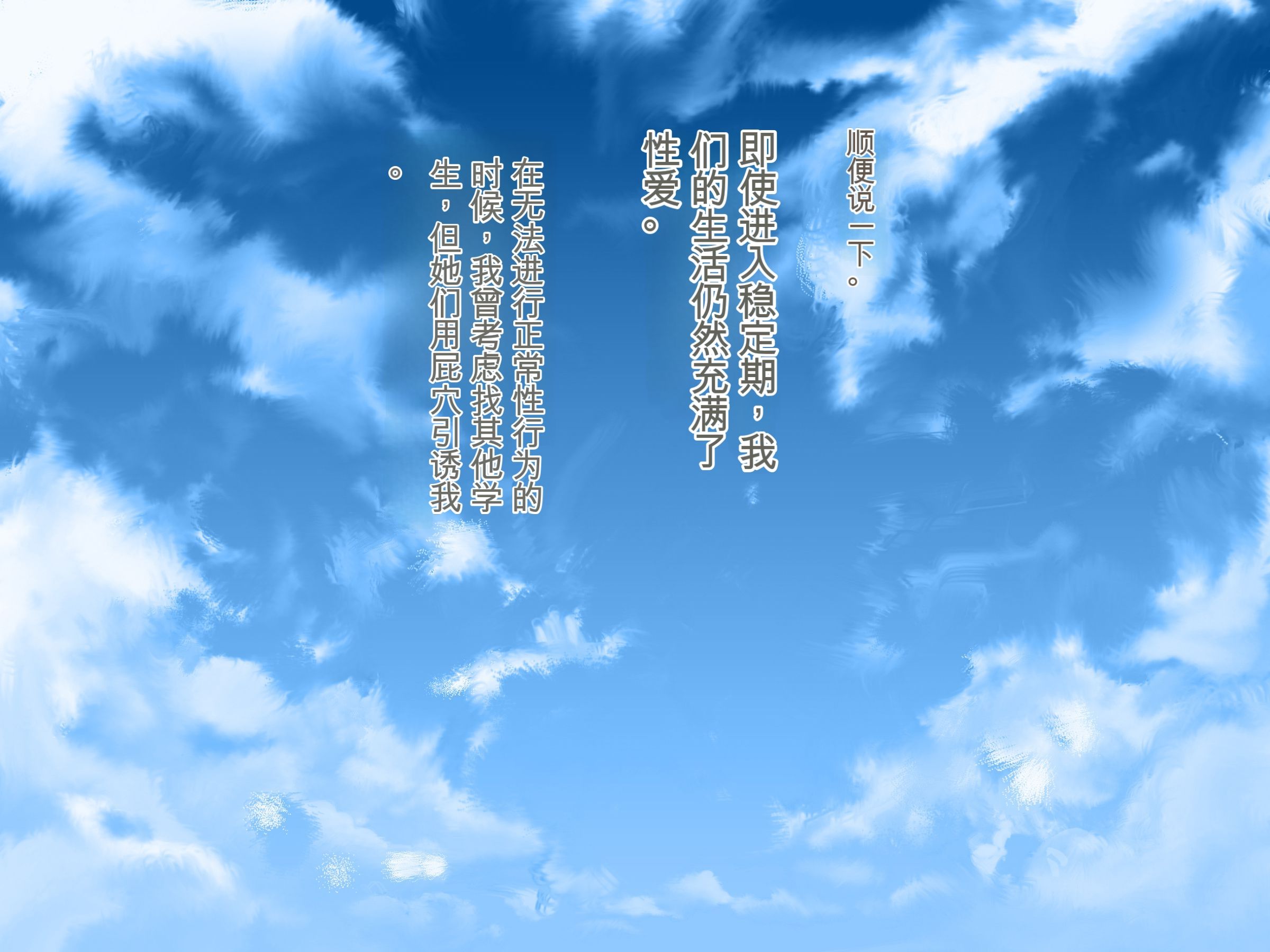 503