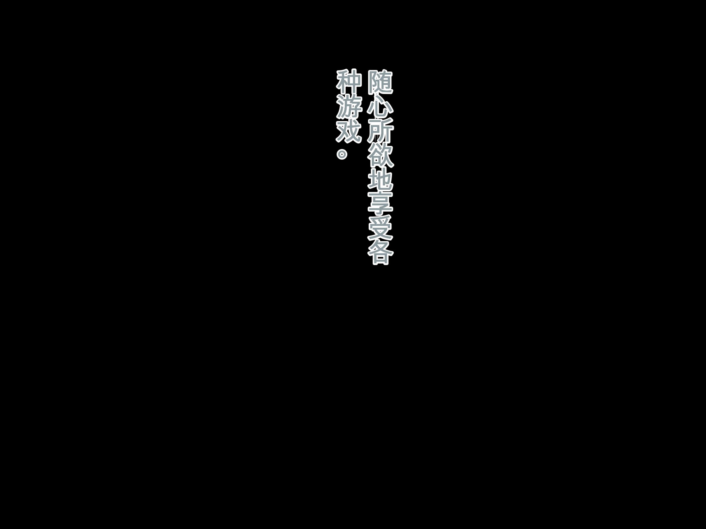 550