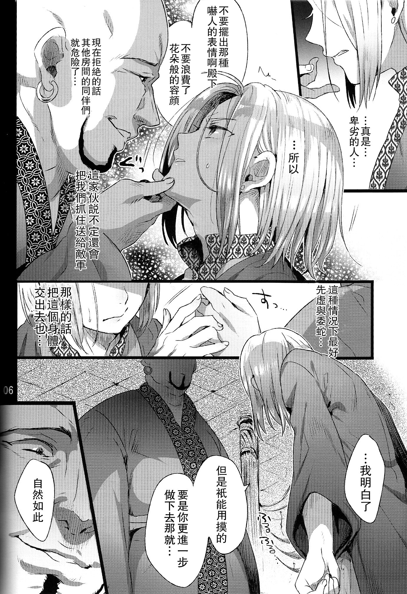 010