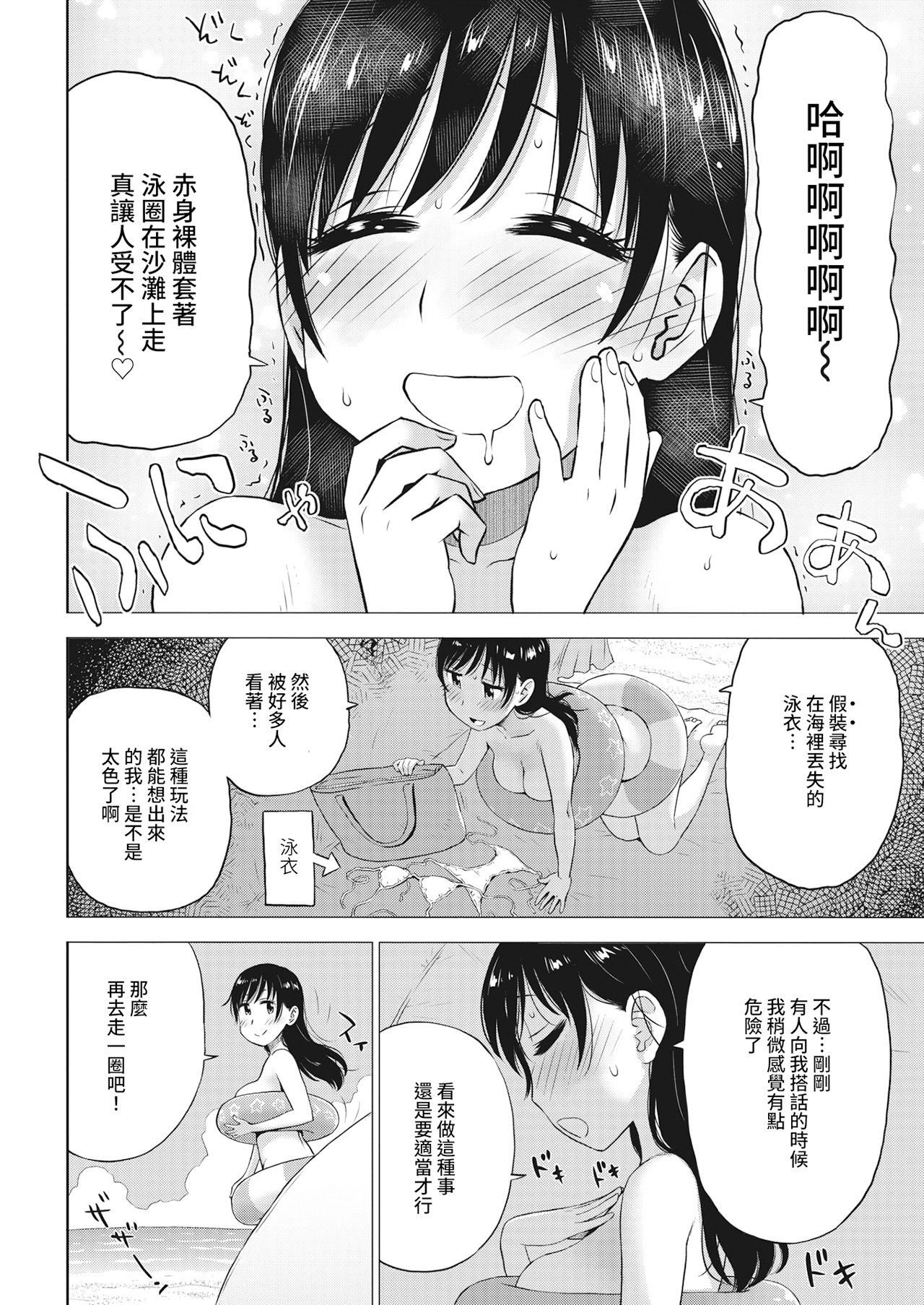 04